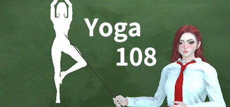 瑜伽 108式 Yoga 108 steam charts