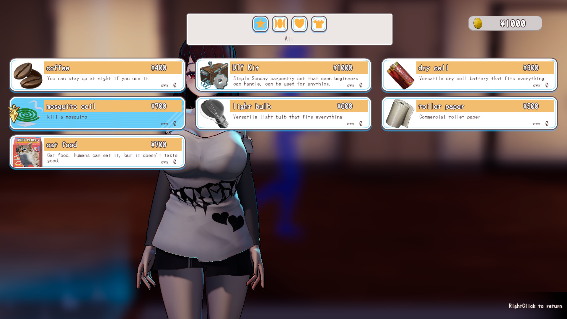 Milk Girl -Sweet memories of summer screenshot 2