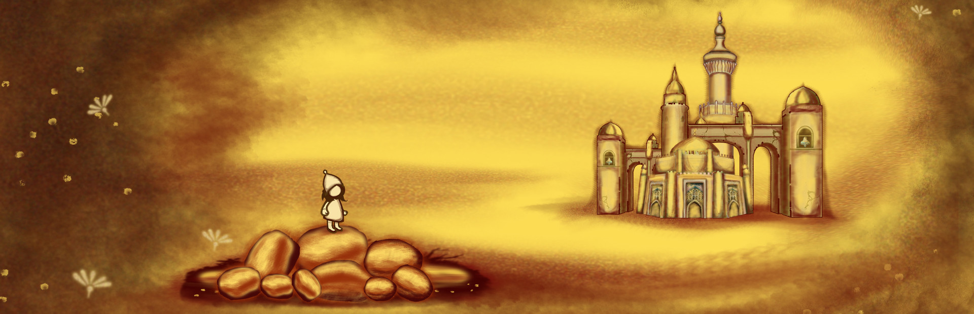 Sandream