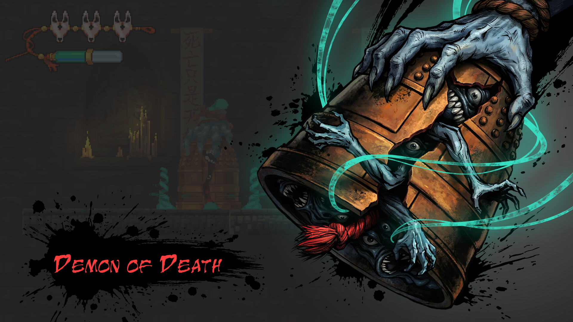 HEART ABYSS screenshot #3