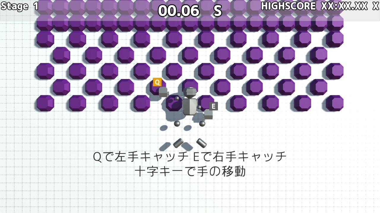 Bouldering Robot 3D Featured Screenshot #1