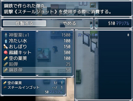 Thumbnail 11