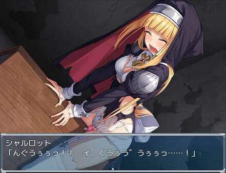 Exorcist Charlotte