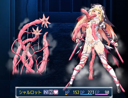 Exorcist Charlotte