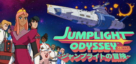 Jumplight Odyssey ~ジャンプライトの冒険~