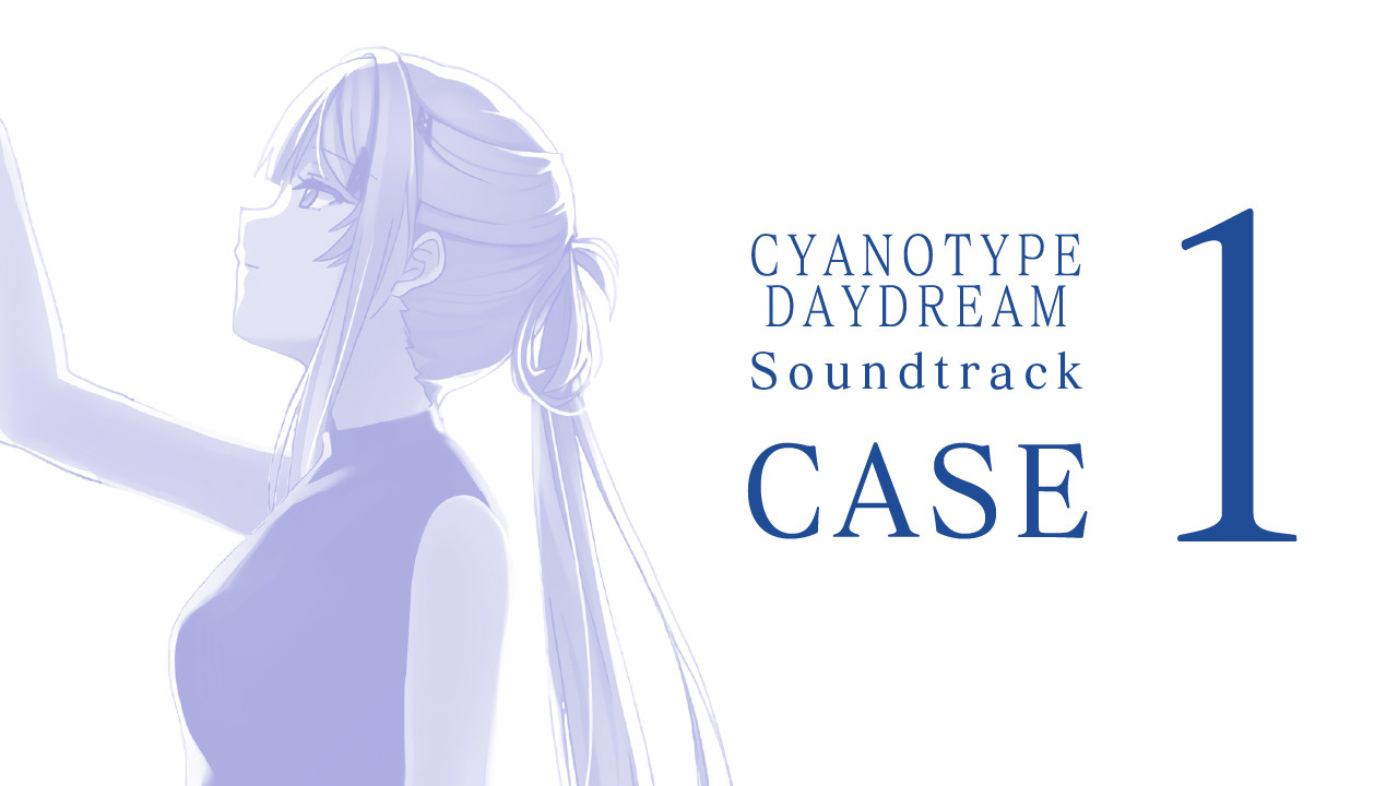 白昼夢の青写真 Soundtrack CASE-1 Featured Screenshot #1