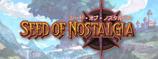 Seed of Nostalgia
