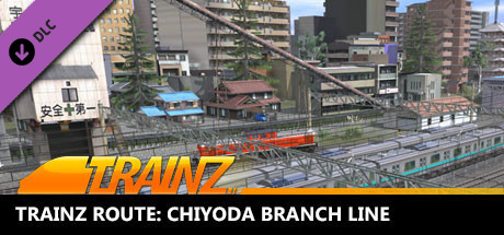 Trainz 2022 DLC - Chiyoda Branch Line banner image