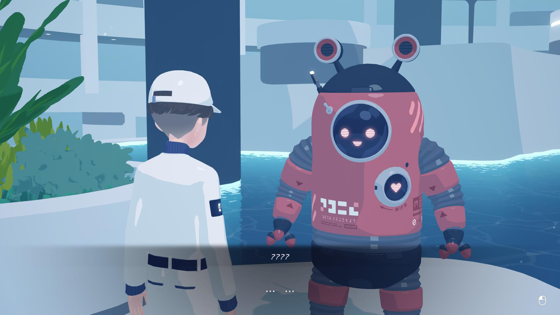 D-topia screenshot #1