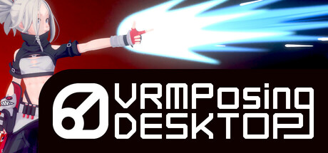 VRM Posing Desktop 游戏图标
