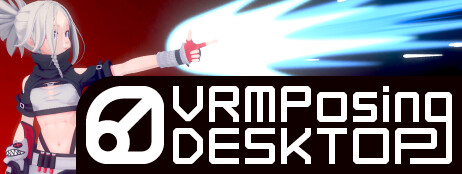 VRM Posing Desktop cover art