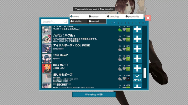 VRM Posing Desktop-游戏截图