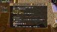 スクリーンショット #5