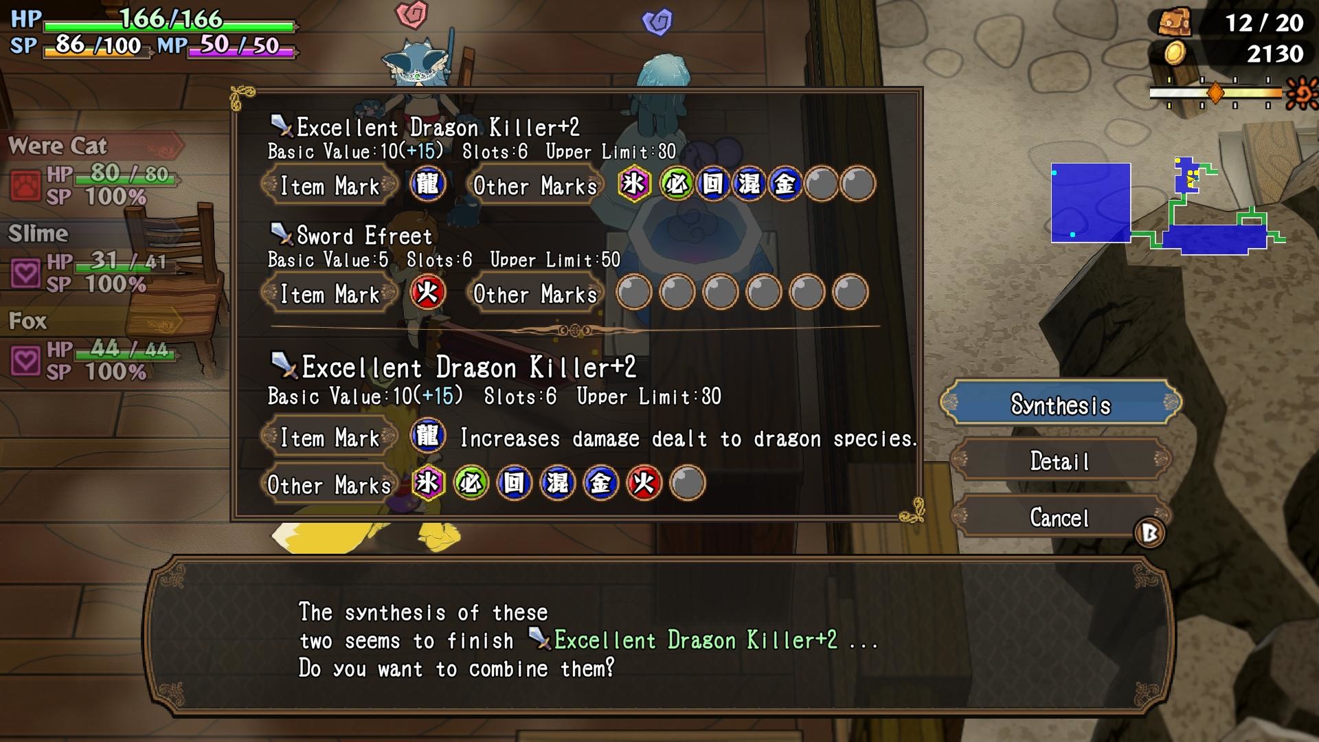 Monster Girls and the Mysterious Adventure 2