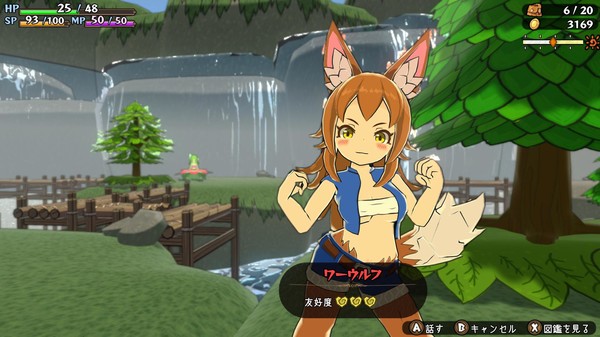 スクリーンショット