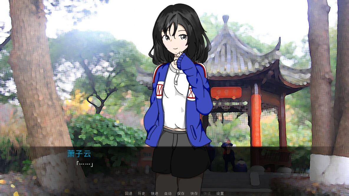 screenshot of 白晓 1