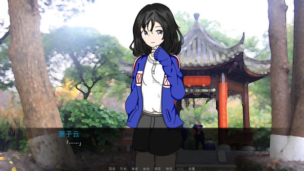 Screenshot z 白晓