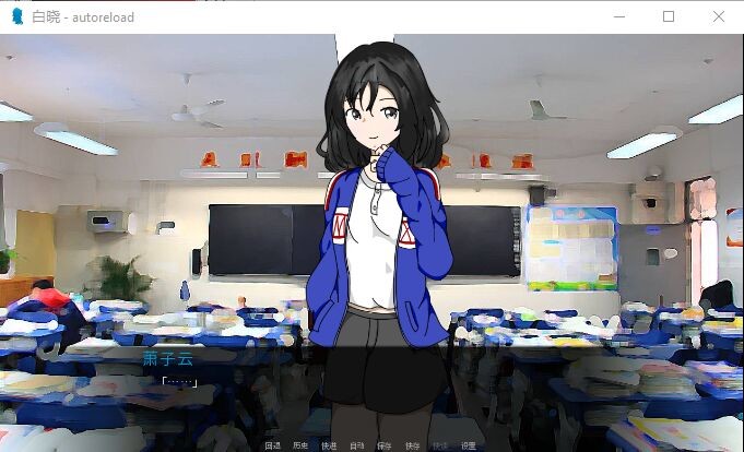 screenshot of 白晓 3