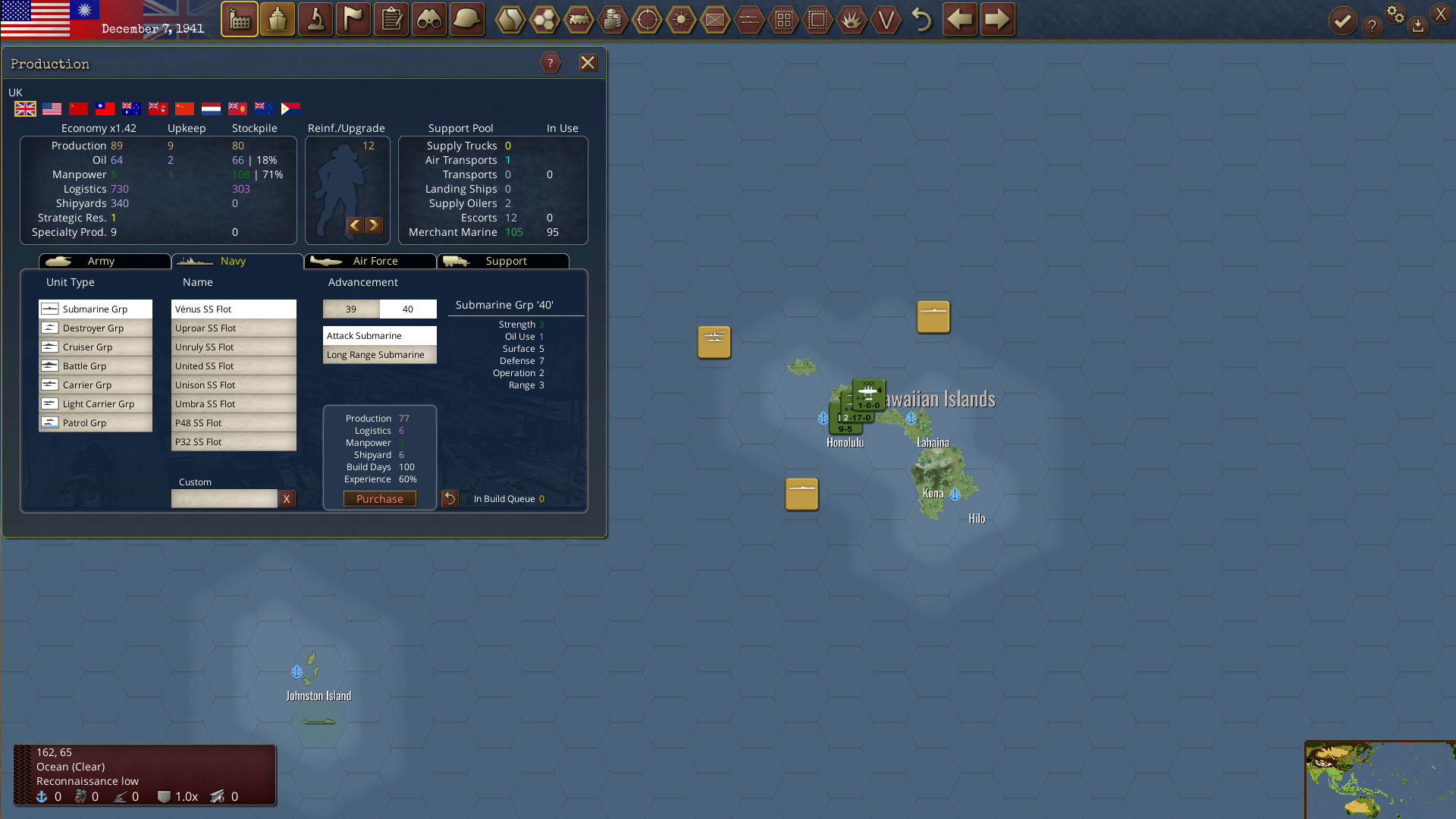Warplan Pacific screenshot #7