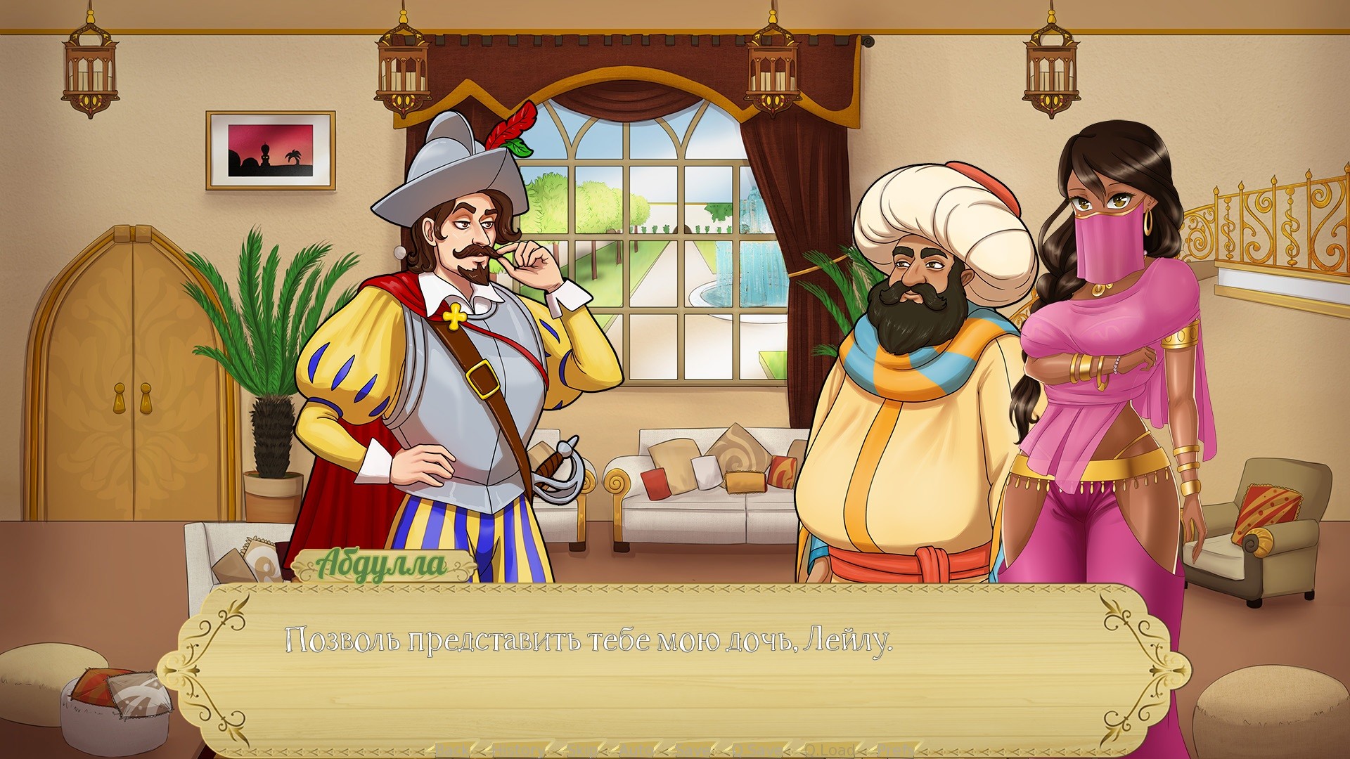 Скриншот игры Happy Conquistador - 3