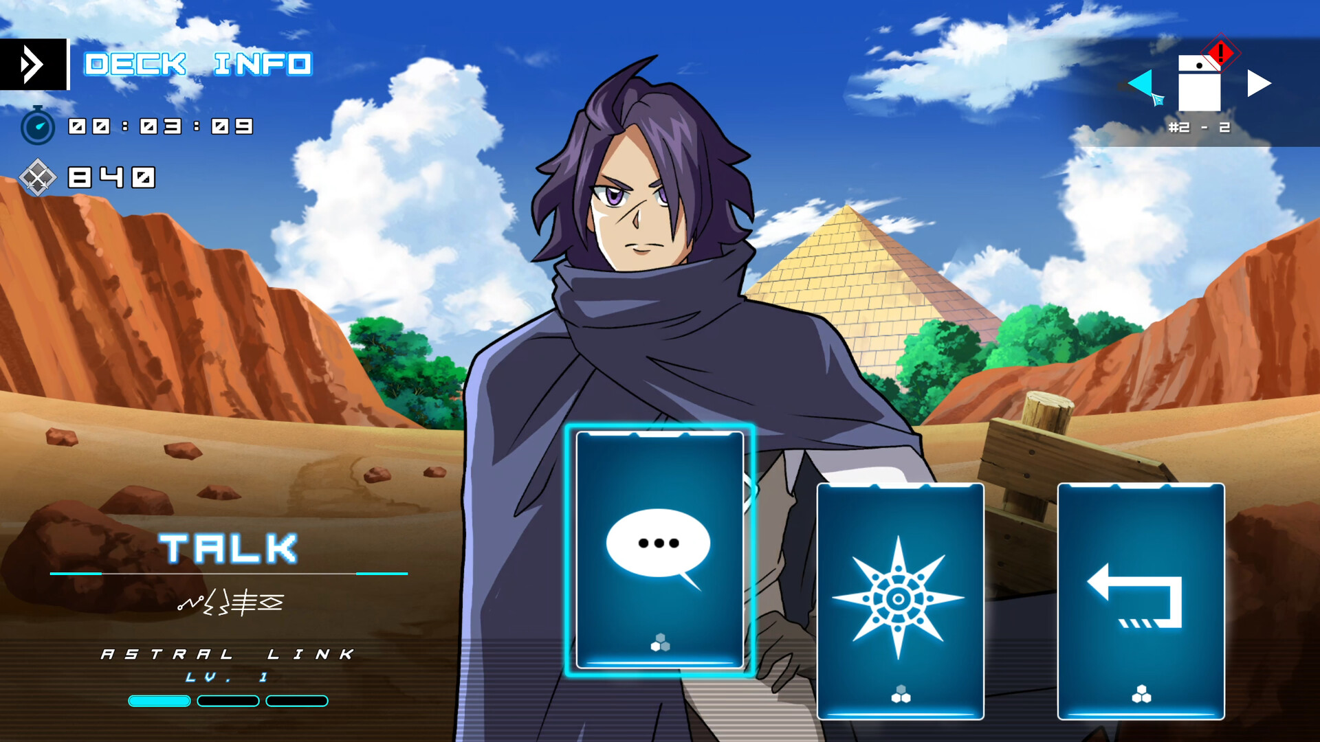 Final Stardust: Cosmic Nexus – Screenshot 7