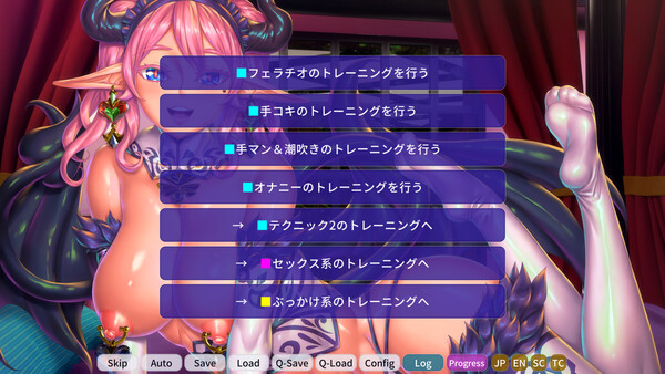 Screenshots