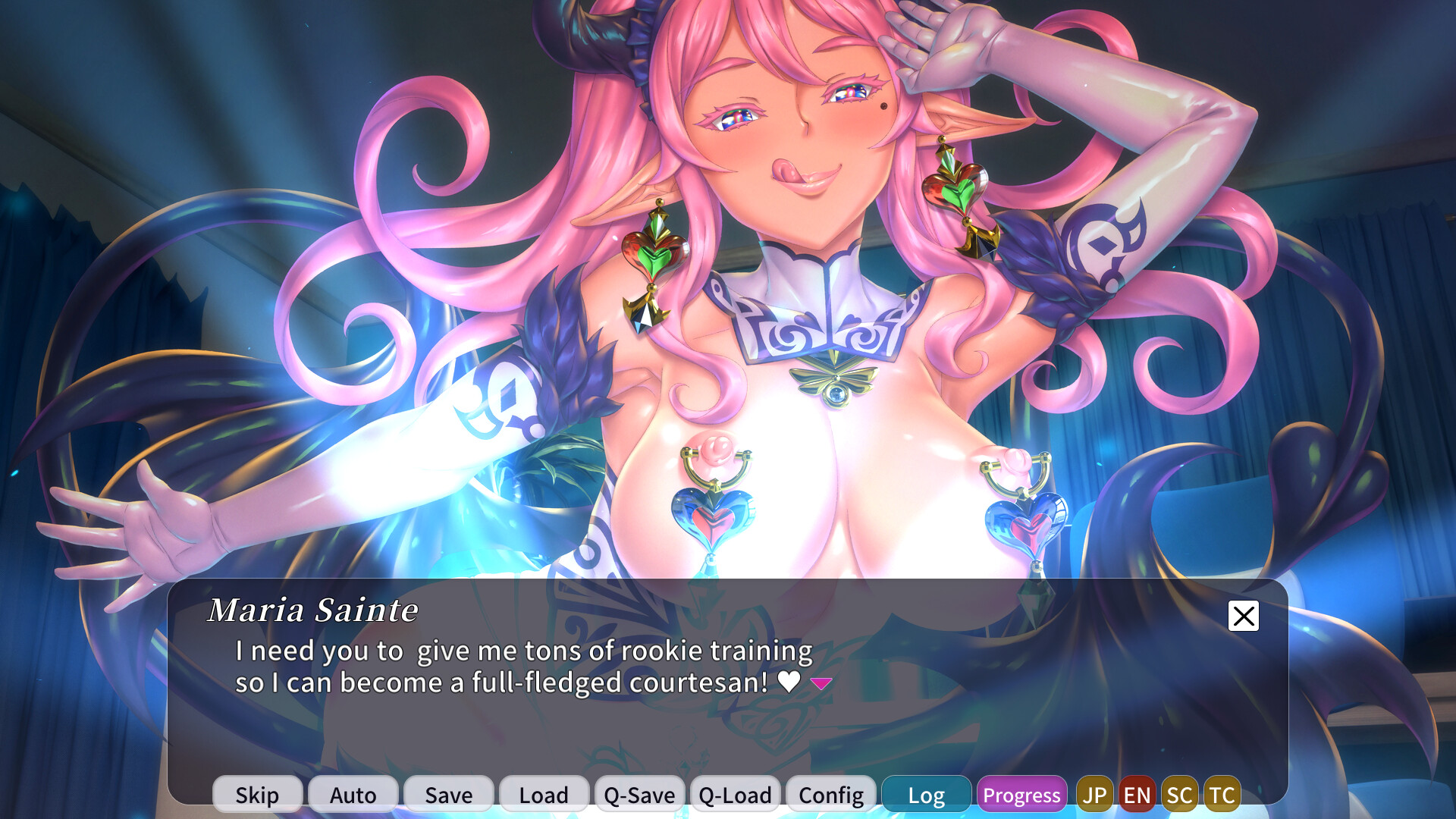 Mystic Courtesan Stories: Trainee Maria♥ screenshot 3