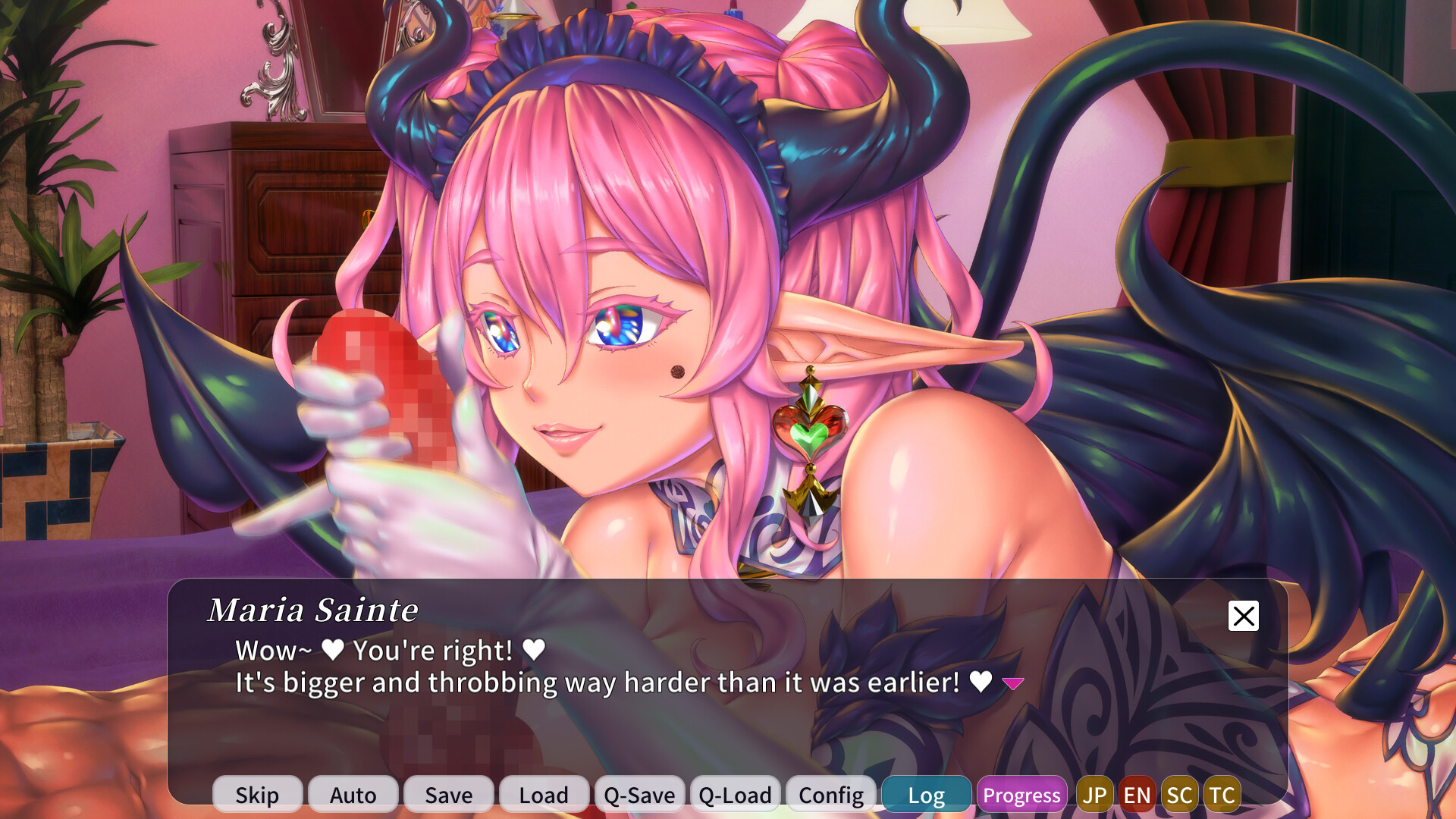 Mystic Courtesan Stories: Trainee Maria screenshot #9