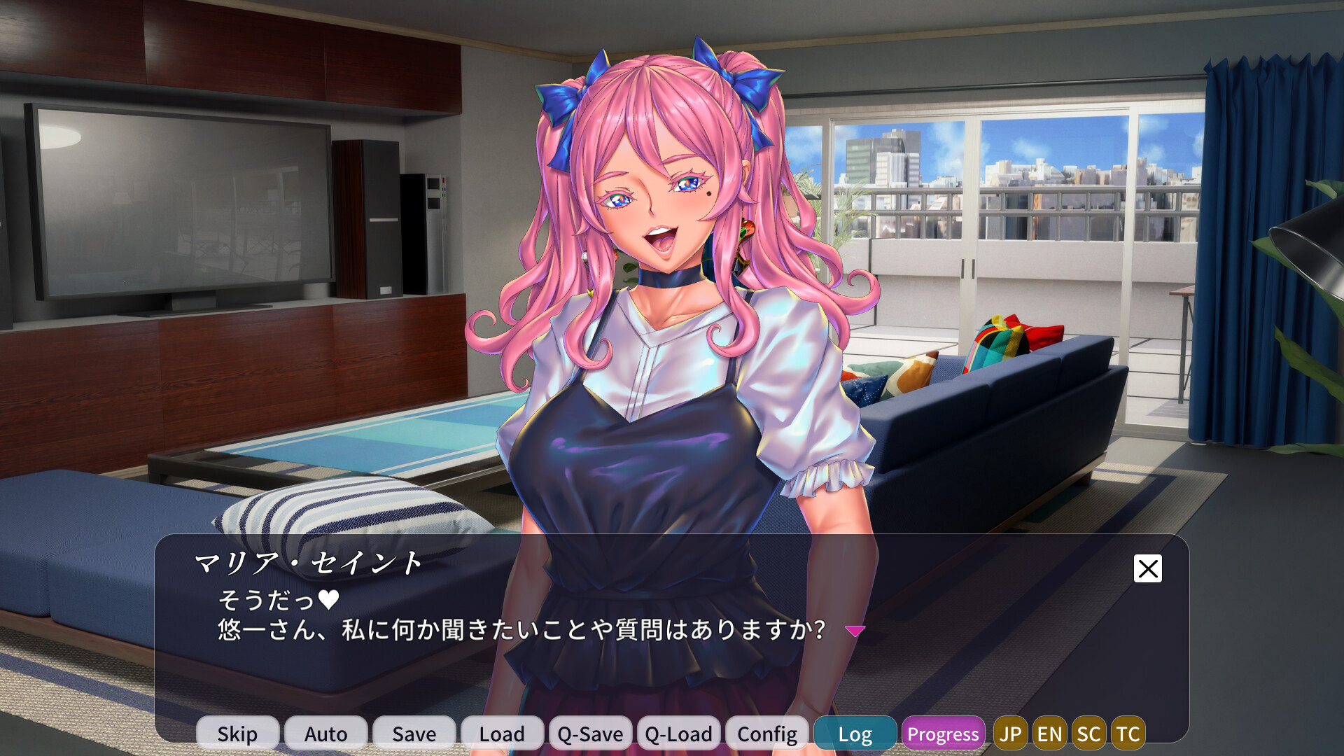 Mystic Courtesan Stories: Trainee Maria♥のスクリーンショット 1