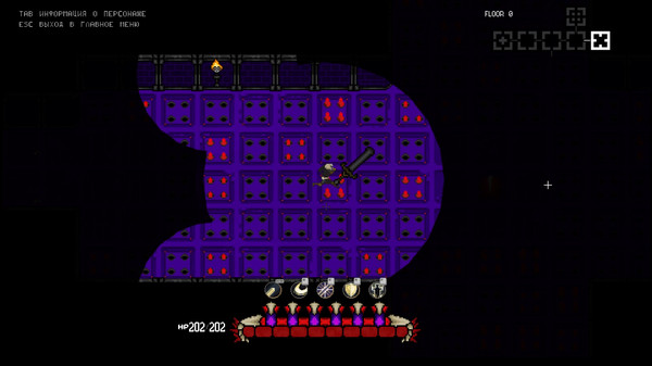 Screenshot z Still be a Human Screenshot z Still be a Human