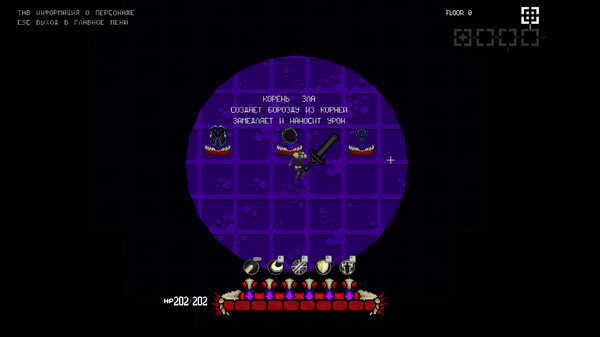 Screenshot z Still be a Human Screenshot z Still be a Human