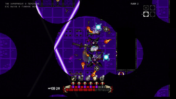 Still be a Human screenshot 5