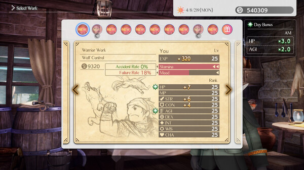 VARIOUS DAYLIFE screenshot 5