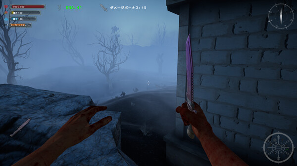 Devil's Island screenshot 5