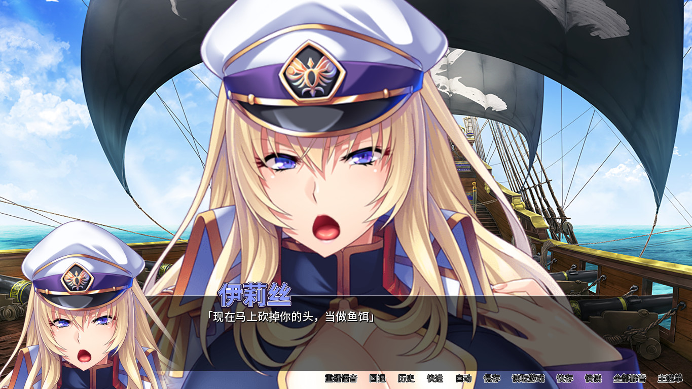图片[2]-【SLG/中文】爆乳海賊王  V1.3.2 官方中文版-野子の可可湾
