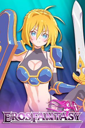 Cover art of Eros Fantasy