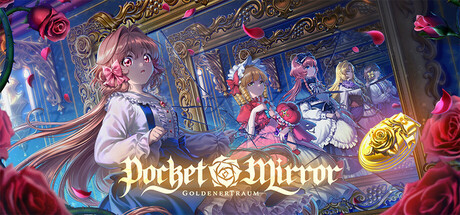 Купить Pocket Mirror ~ GoldenerTraum