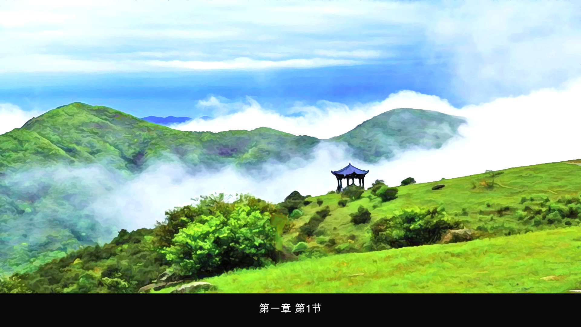 screenshot of 灵异爱情.冷 1