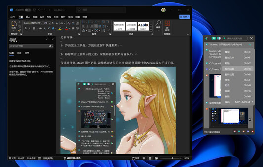 Screenshot z cloudcontpaste Screenshot z cloudcontpaste