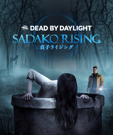 Dead by Daylight - Sadako Rising Chapter