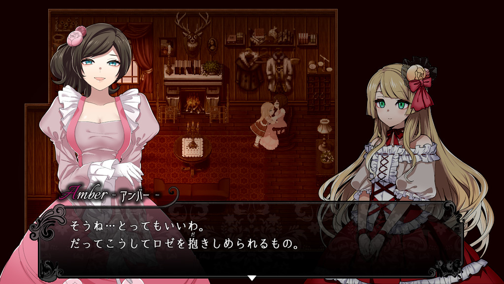 Raisond'etreのスクリーンショット 1