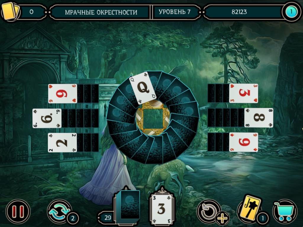 Скриншот игры Mystery Solitaire. Grimm's Tales 4 - 5
