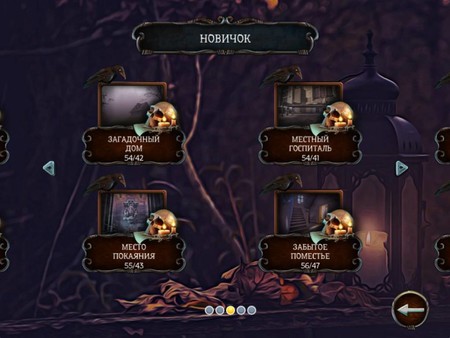 Screenshot z Mystery Solitaire. The Black Raven 2