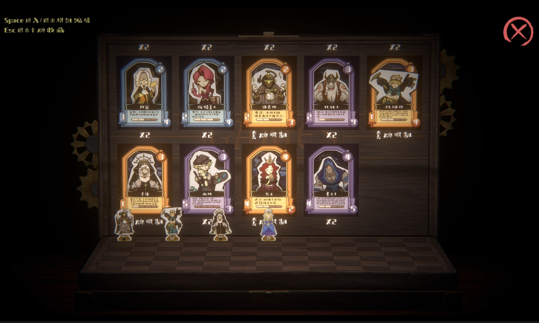 LonelyMe screenshot #5