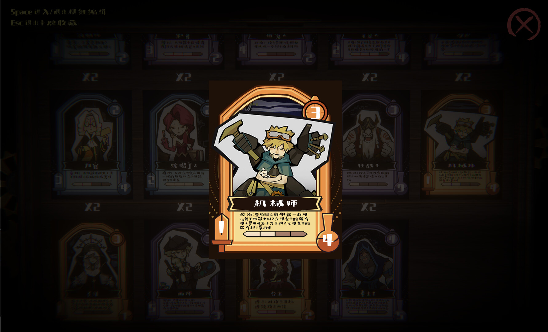 LonelyMe screenshot #6