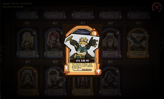 Thumbnail 5