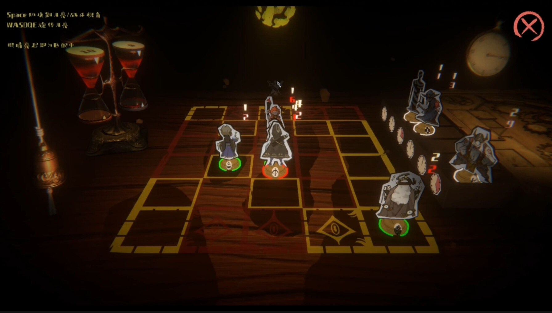 LonelyMe screenshot #2