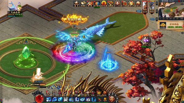 武动苍穹 screenshot 4