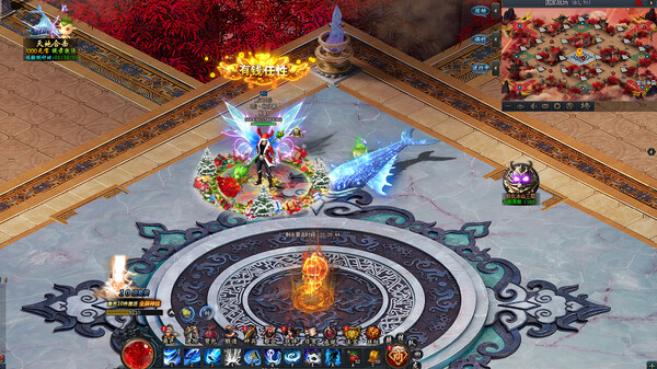 武动苍穹 screenshot 5