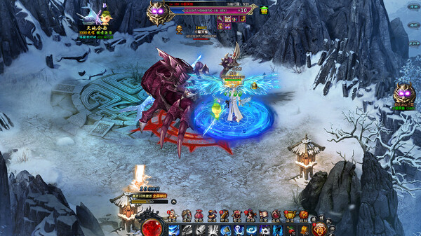 武动苍穹 screenshot 3
